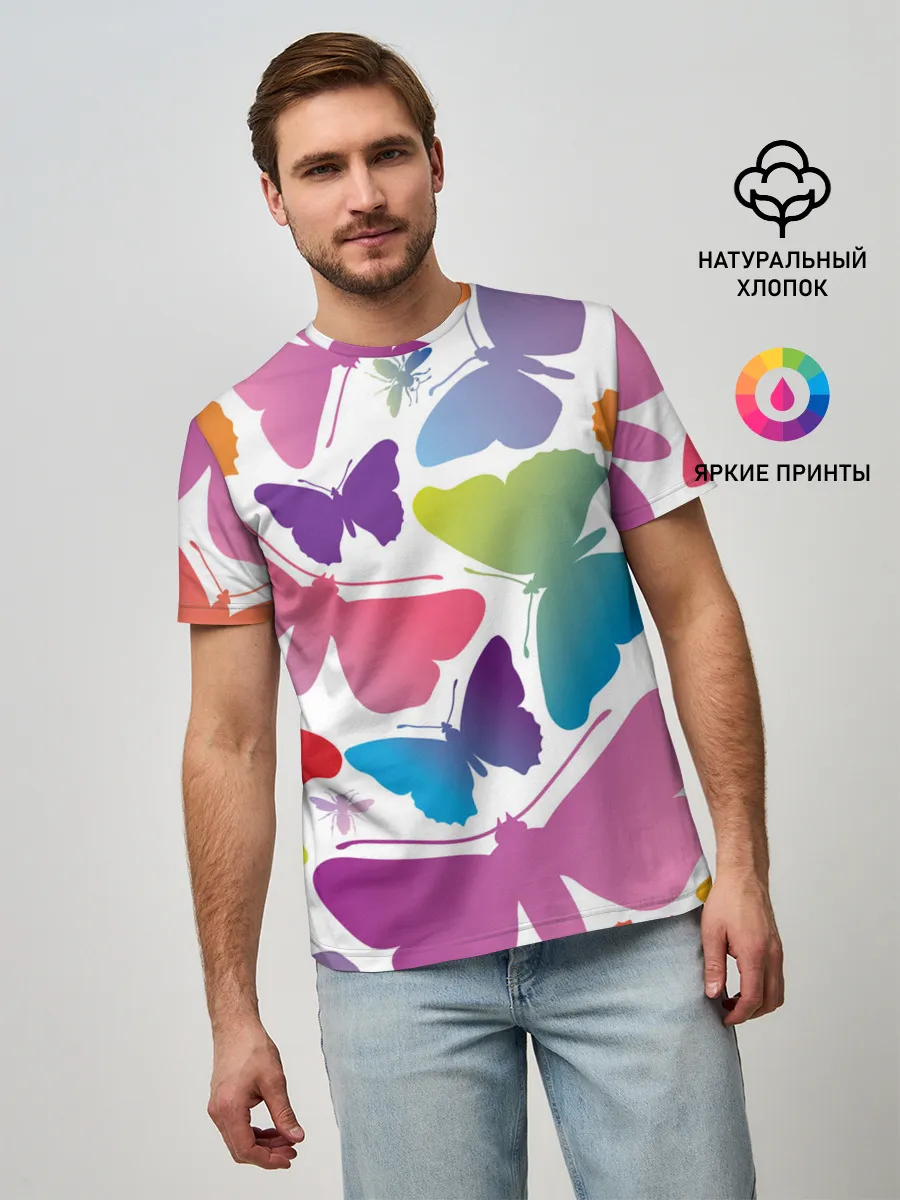 Мужская базовая футболка / БАБОЧКИ ПАТТЕРН | BUTTERFLY PATTERN