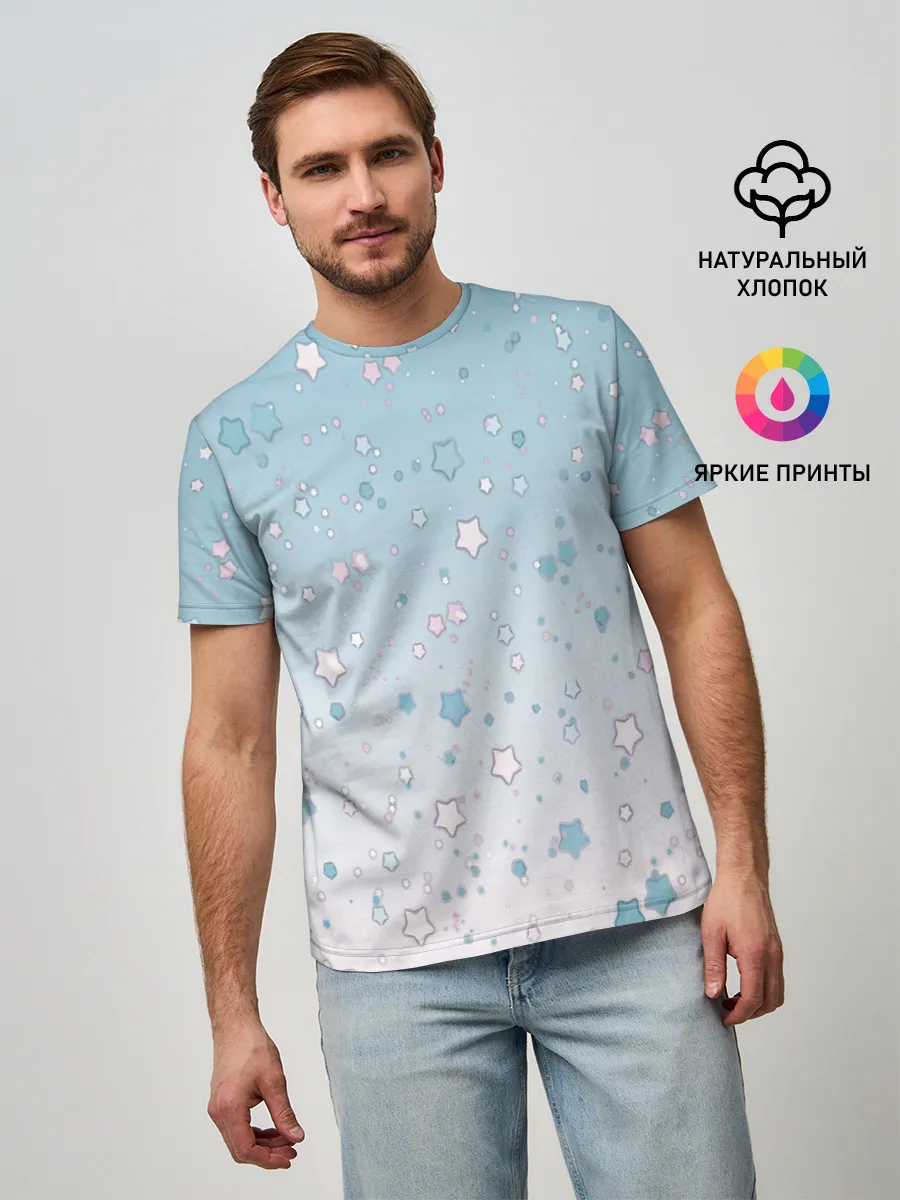 Мужская базовая футболка / милые звездочки узор