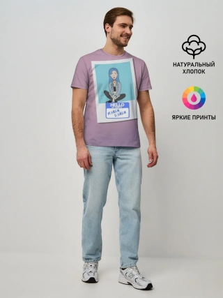 Мужская базовая футболка / Френдзона Мэйби