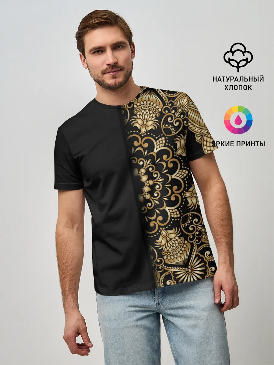 Мужская базовая футболка / ИСКУССТВО МАНДАЛА | MANDALA