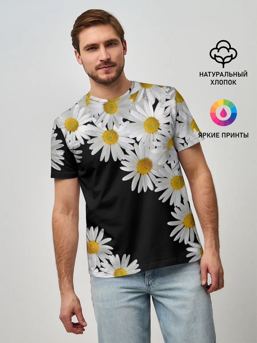 Мужская базовая футболка / Ромашковая россыпь