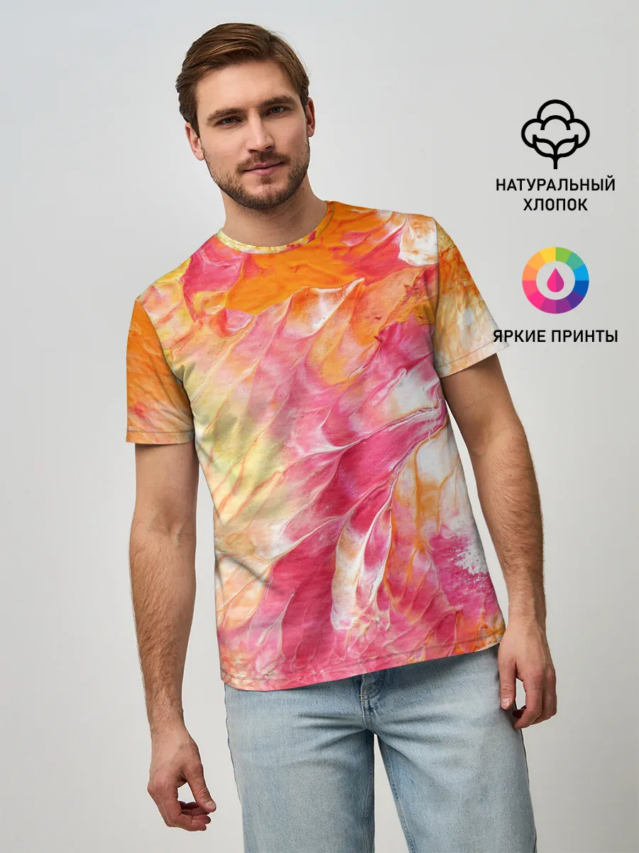 Мужская базовая футболка / Яркая | Bright colors