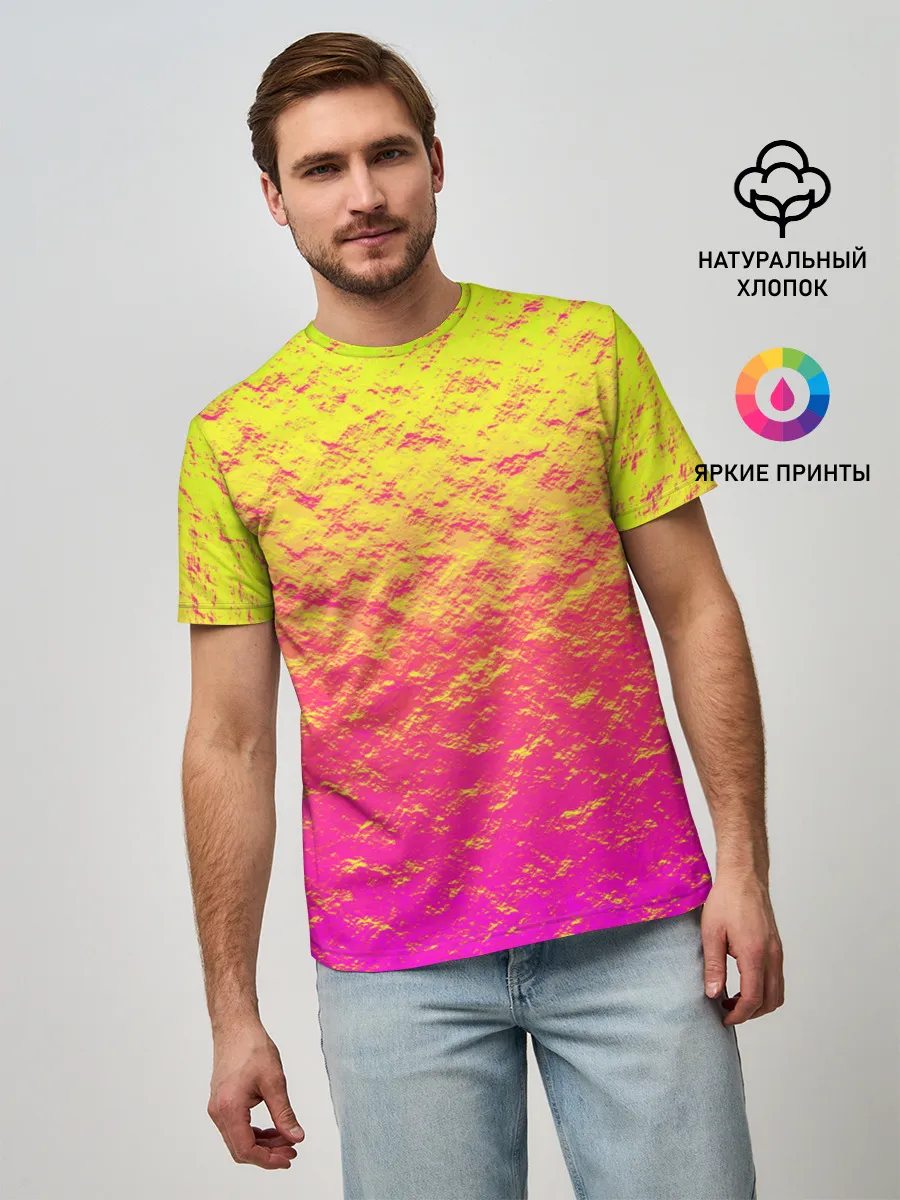 Мужская базовая футболка / Яркий закат