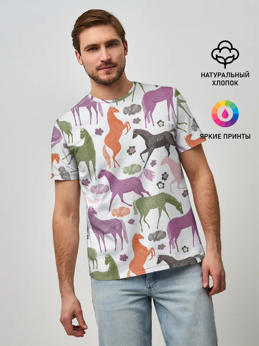 Мужская базовая футболка / лошадки