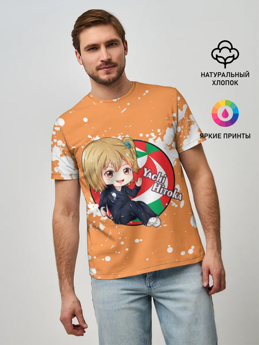 Мужская базовая футболка / Yachi Hitoka | Haikyu | Волейбол