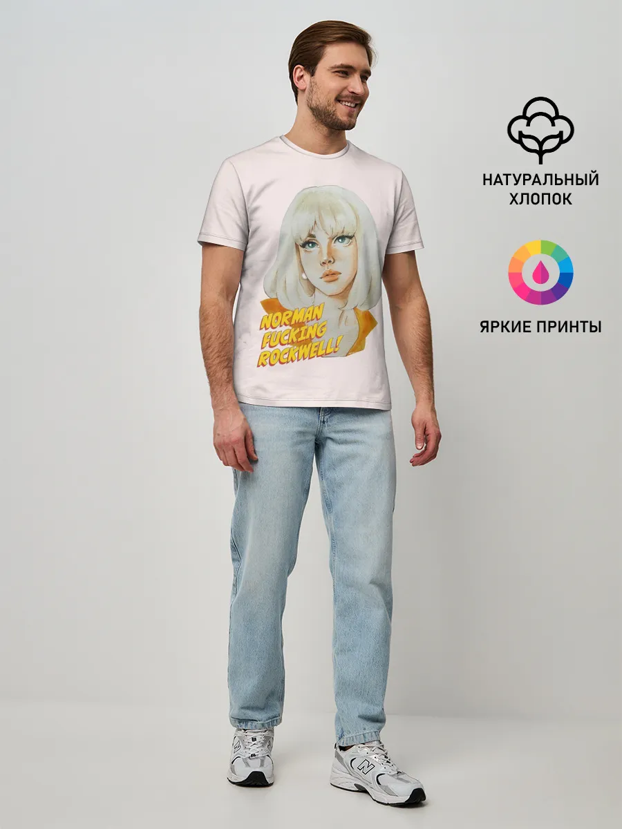 Мужская базовая футболка / Лана акваркелью