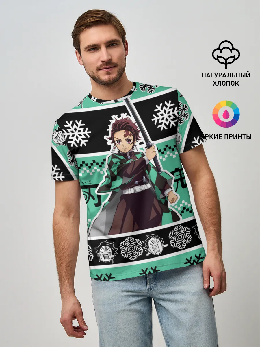 Мужская базовая футболка / ТАНДЖИРО КАМАДО