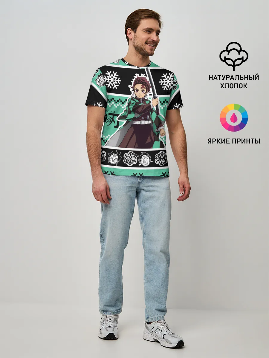 Мужская базовая футболка / ТАНДЖИРО КАМАДО