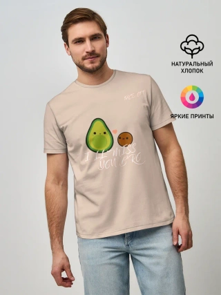 Мужская базовая футболка / Face Off - Ill miss you bro