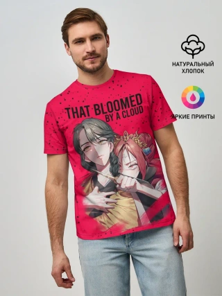Мужская базовая футболка / That Was Bloomed by a Cloud