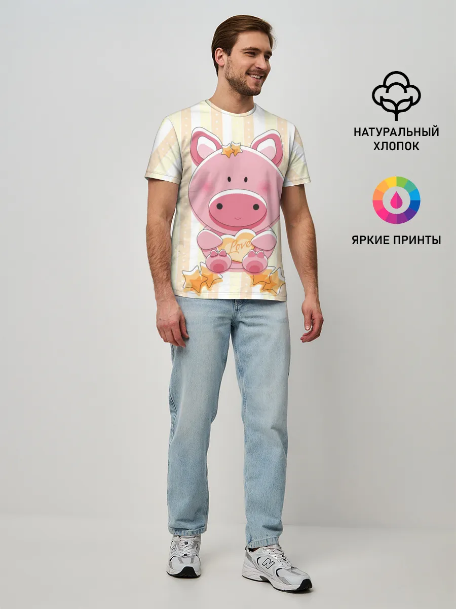 Мужская базовая футболка / Поросенок love