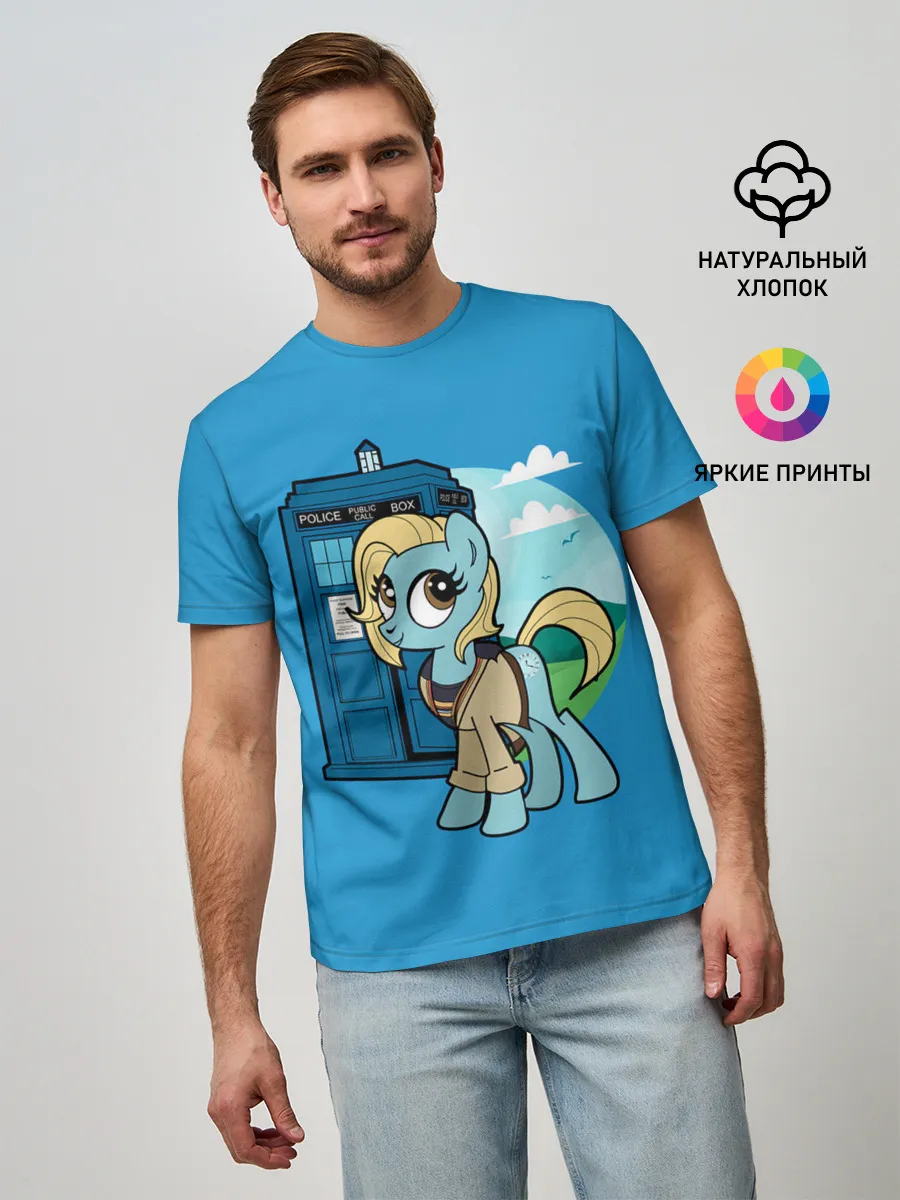 Мужская базовая футболка / Пони х Доктор Кто