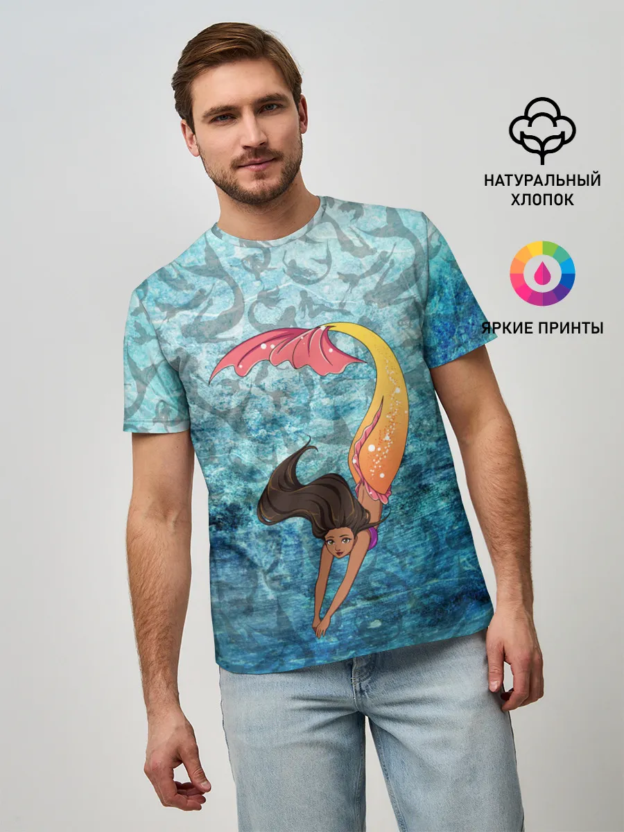 Мужская базовая футболка / Русалка | Подводный мир