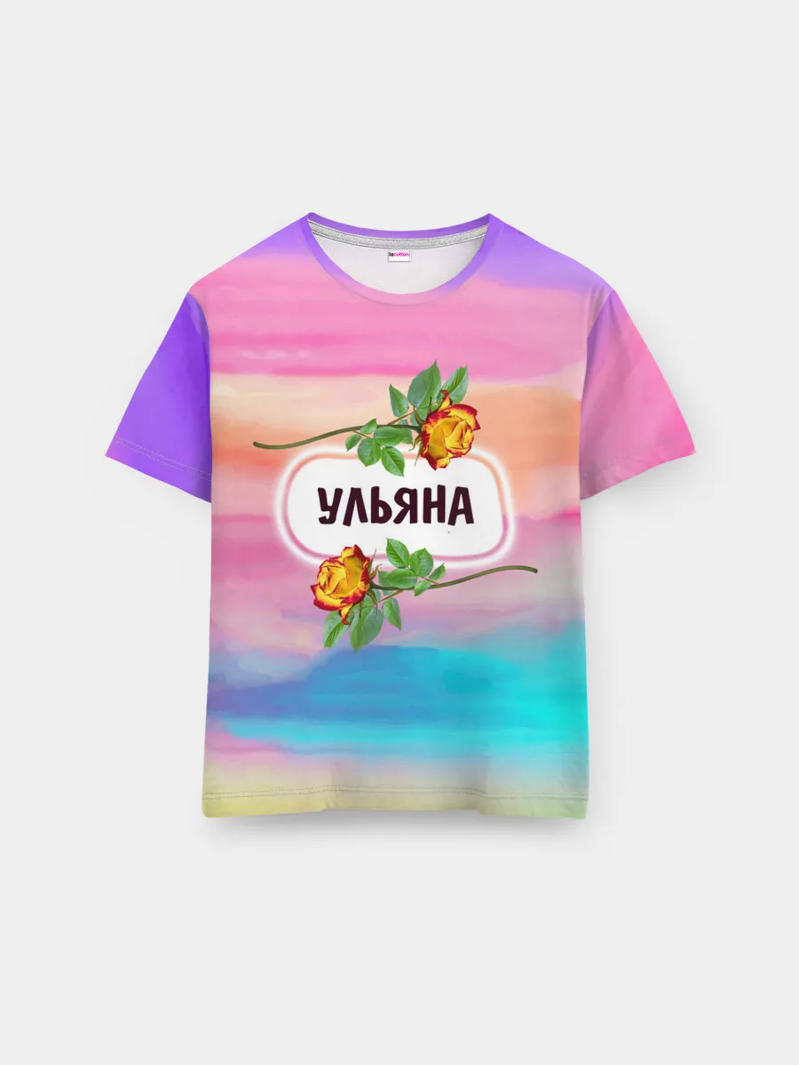 Мужская базовая футболка / Ульяна