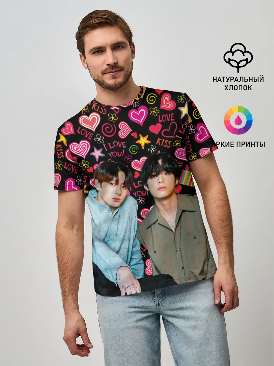 Мужская базовая футболка / BTS: пейринг ВиГуки