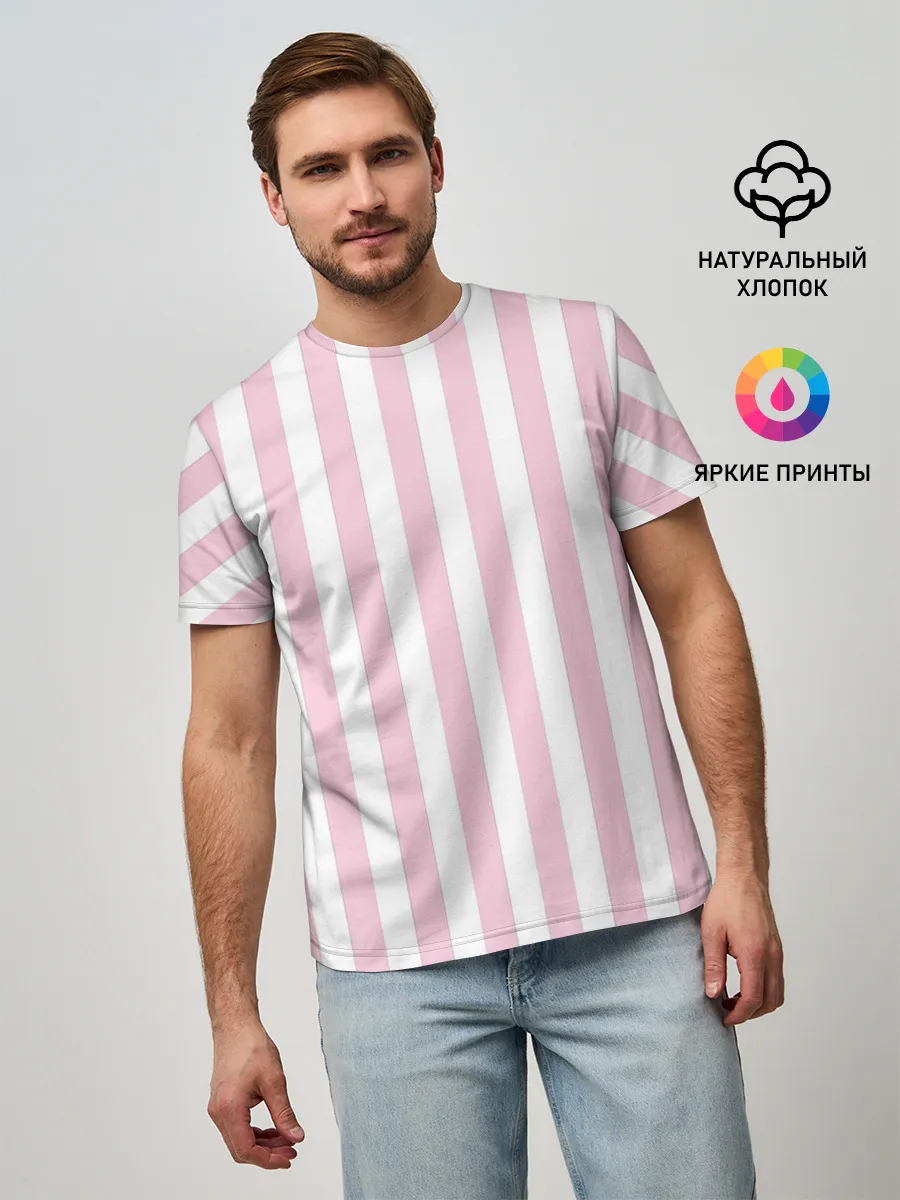Мужская базовая футболка / Розовые линии
