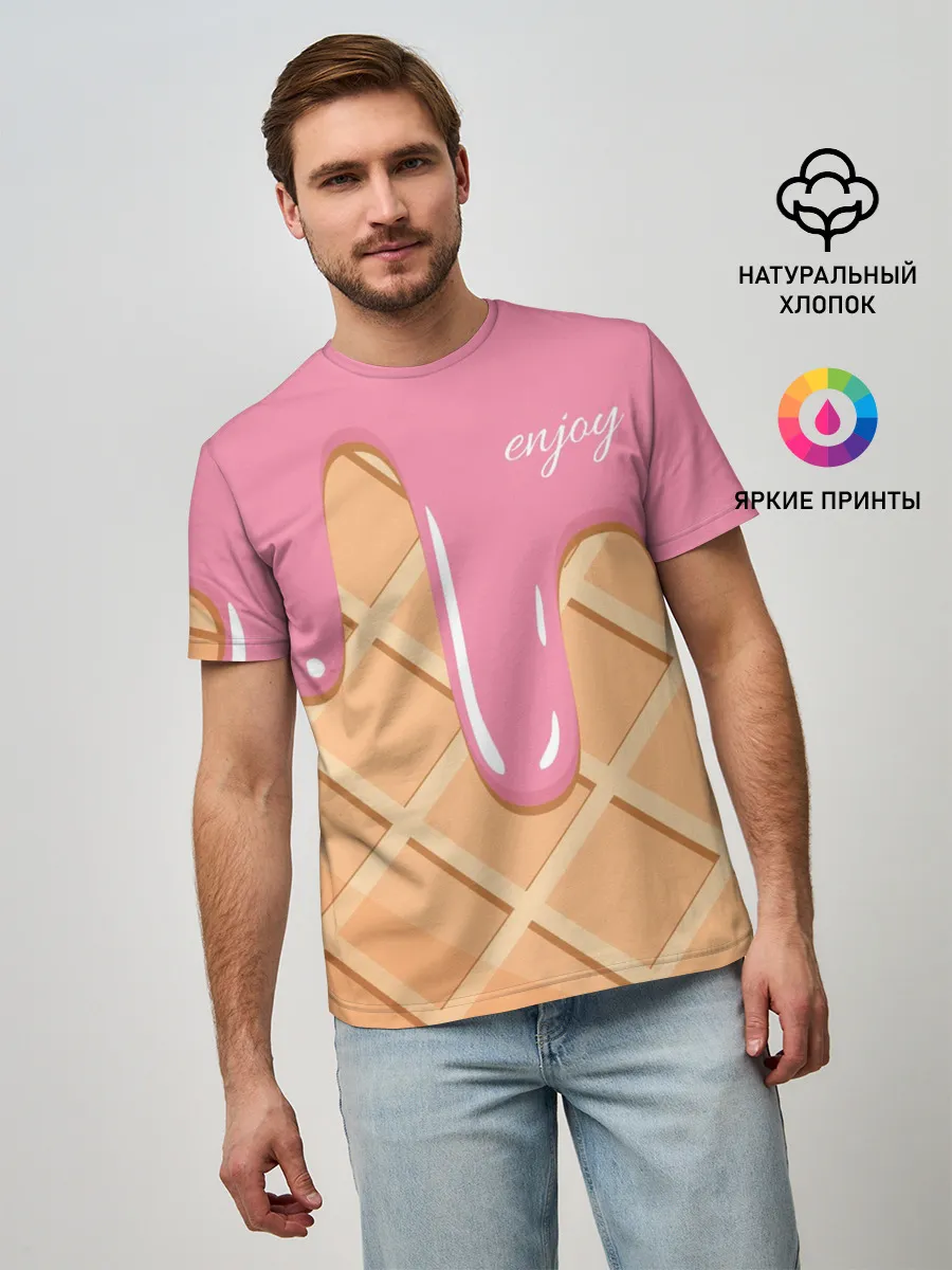 Мужская базовая футболка / Мороженое Рожок