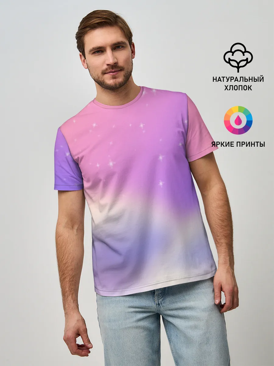 Мужская базовая футболка / Звёздное небо розовый закат