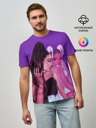 Мужская базовая футболка / Ariana Grande