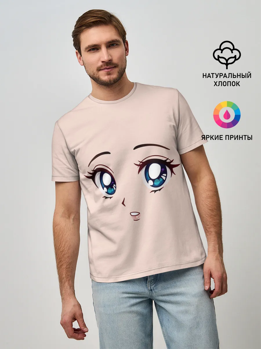 Мужская базовая футболка / Surprised anime face