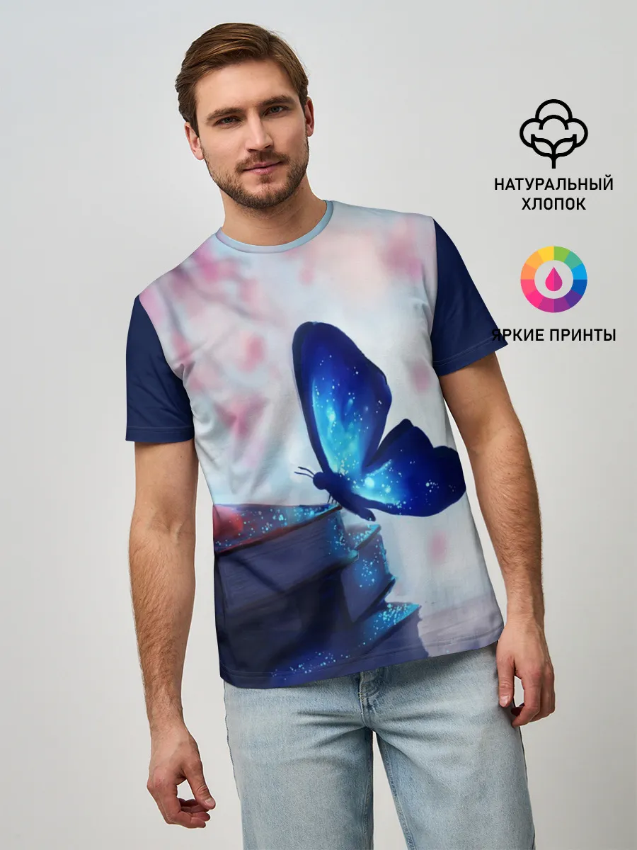 Мужская базовая футболка / ВОЛШЕБНАЯ БАБОЧКА.