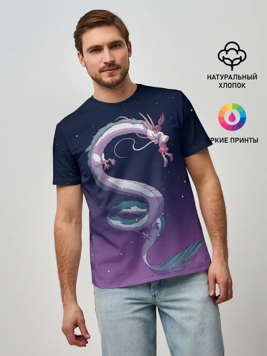 Мужская базовая футболка / Тихиро летает с драконом в ночном небе