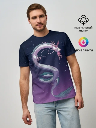 Мужская базовая футболка / Тихиро летает с драконом в ночном небе