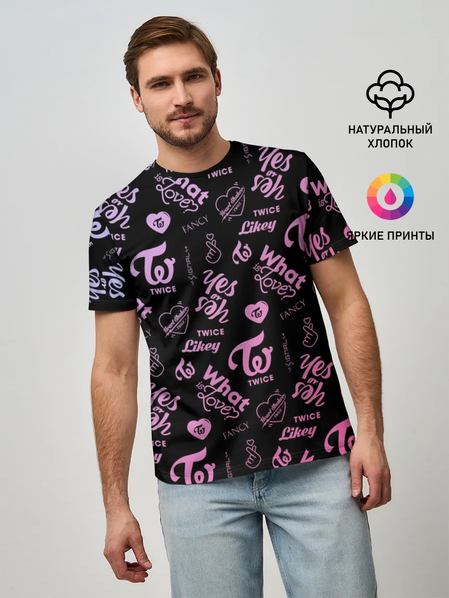 Мужская базовая футболка / TWICE