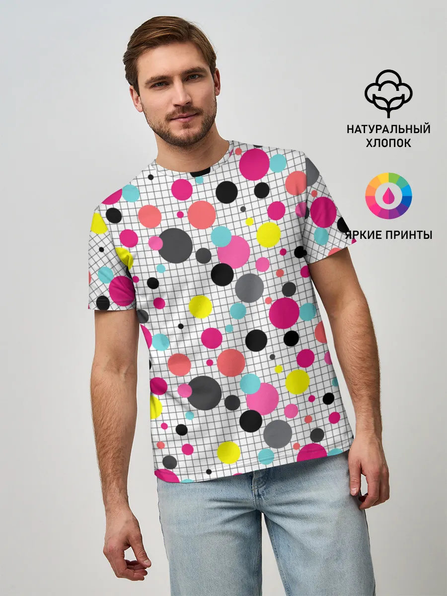 Мужская базовая футболка / Горох разноцветный.