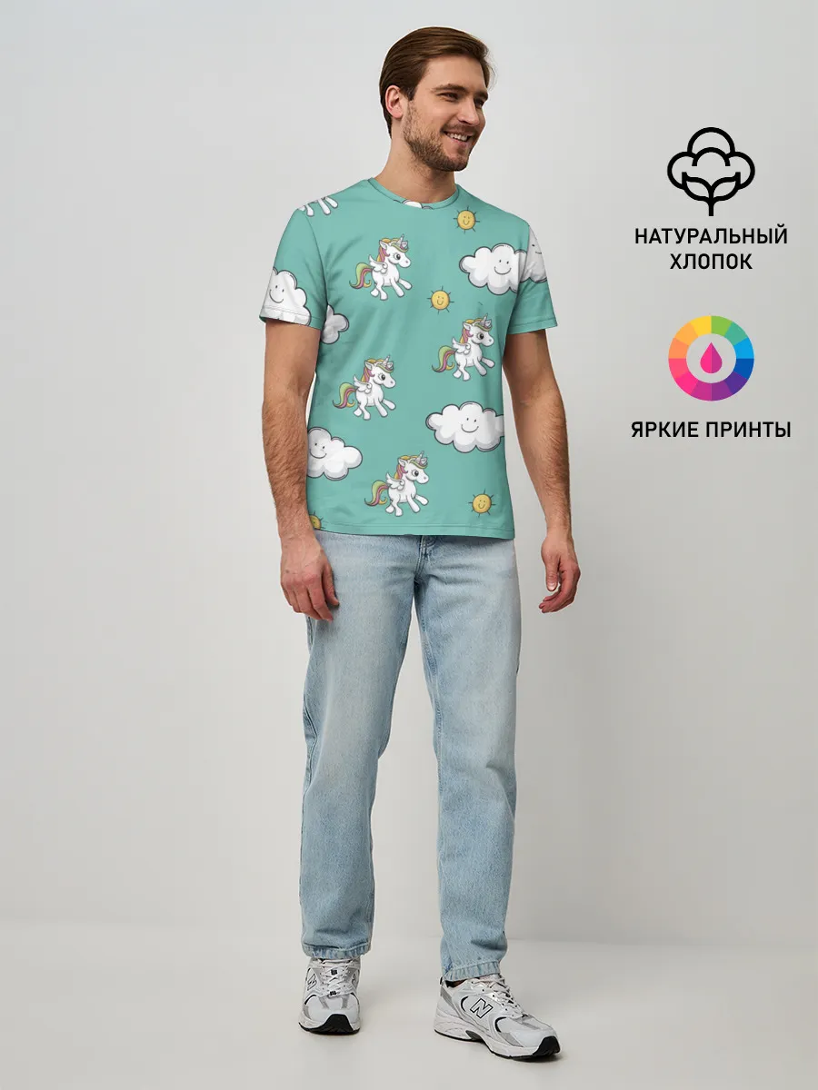 Мужская базовая футболка / Любовь к единорогам