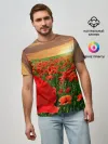 Мужская базовая футболка / Красный мак на закате