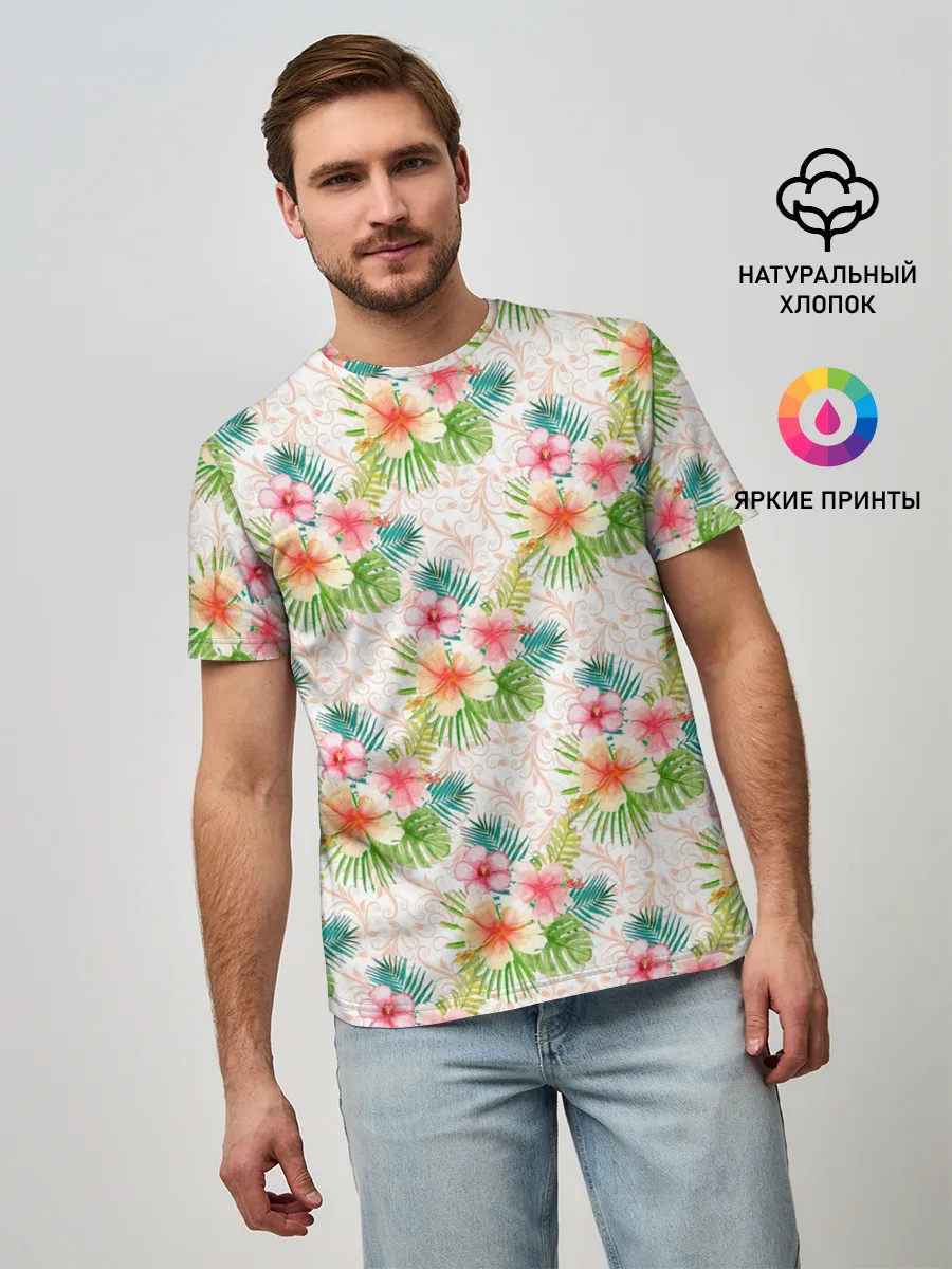Мужская базовая футболка / Гавайские цветы