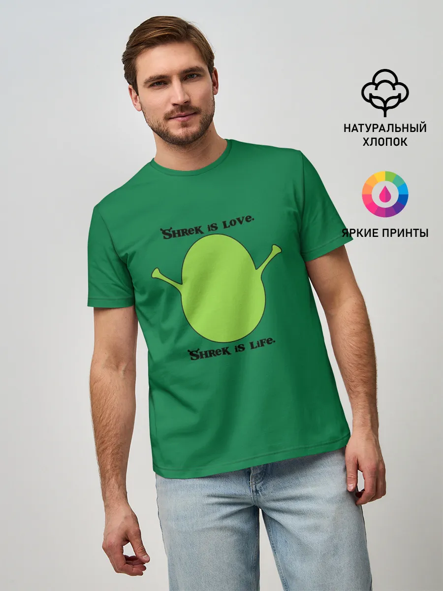 Мужская базовая футболка / Shrek is love, Shrek is life