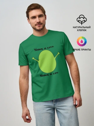 Мужская базовая футболка / Shrek is love, Shrek is life
