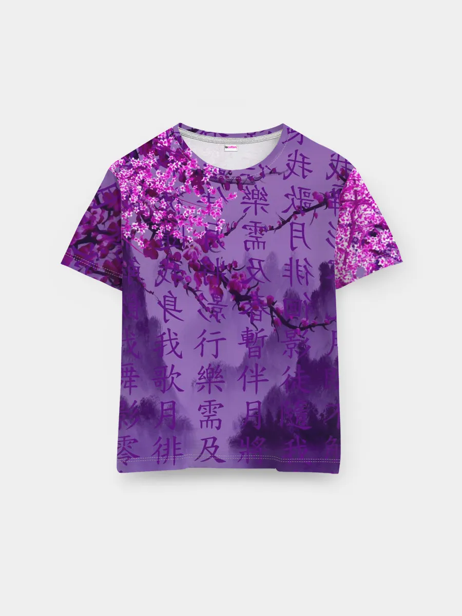 Мужская базовая футболка / фиолетовый китай