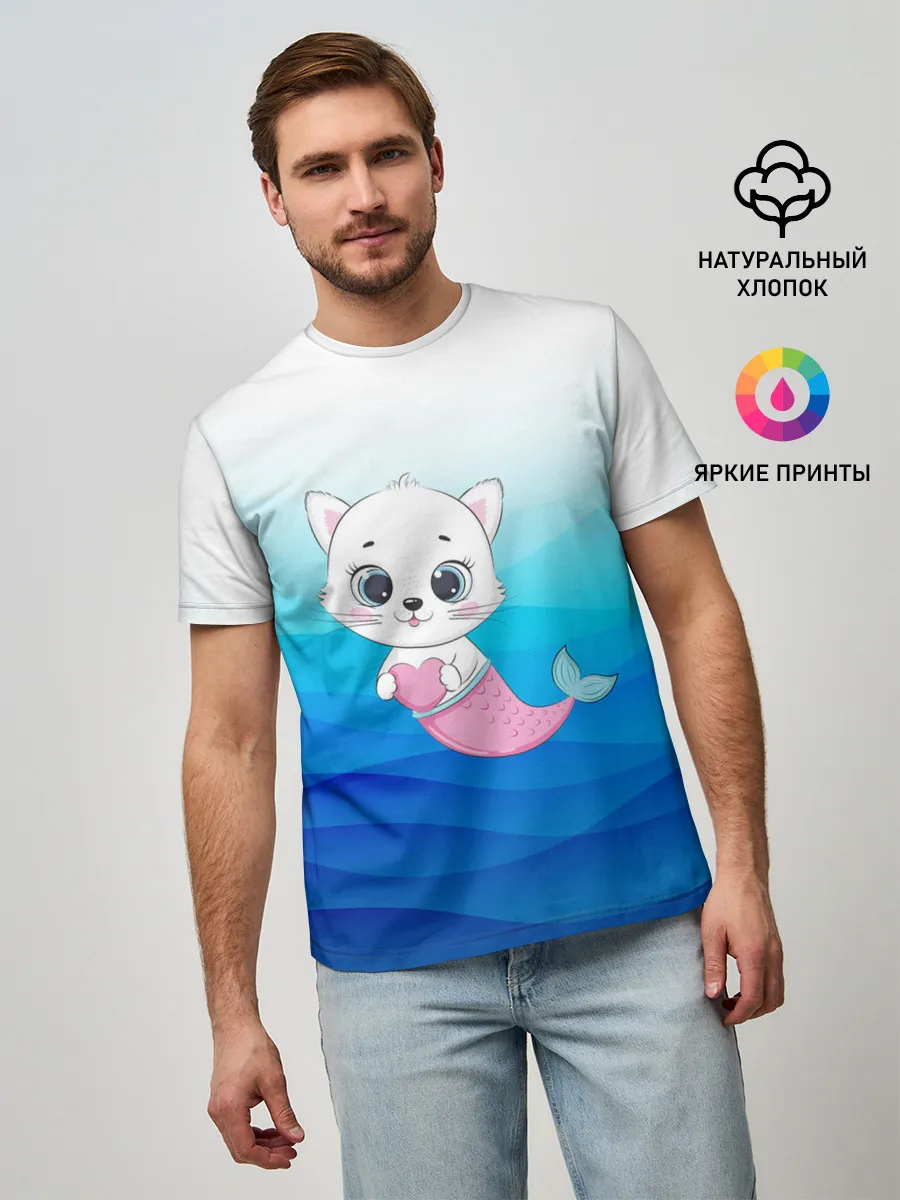 Мужская базовая футболка / Котик русалочка | Русалка с сердечком