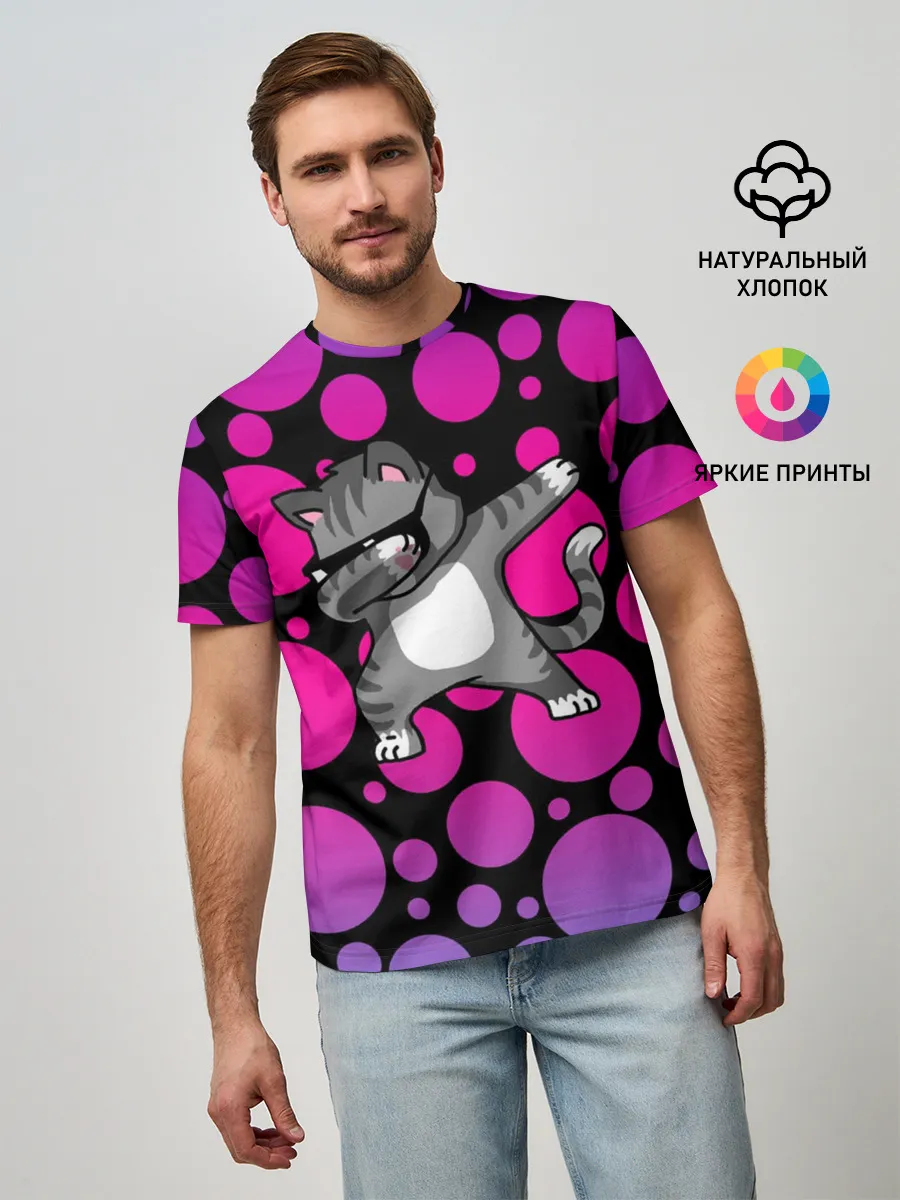 Мужская базовая футболка / Котэ Даб