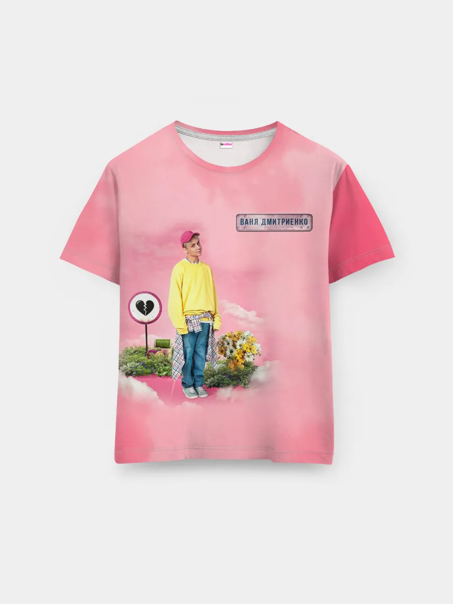 Мужская базовая футболка / Ваня Дмитриенко