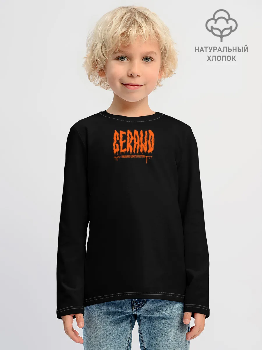 Детский лонгслив хлопок / GerHallowOrange