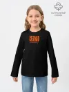 Детский лонгслив хлопок / GerHallowOrange