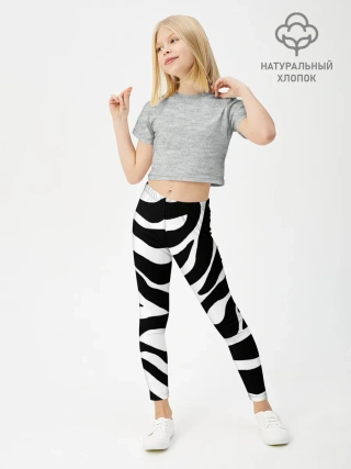 Леггинсы для девочки / Зебра