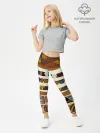 Леггинсы для девочки / Африканская мозаика