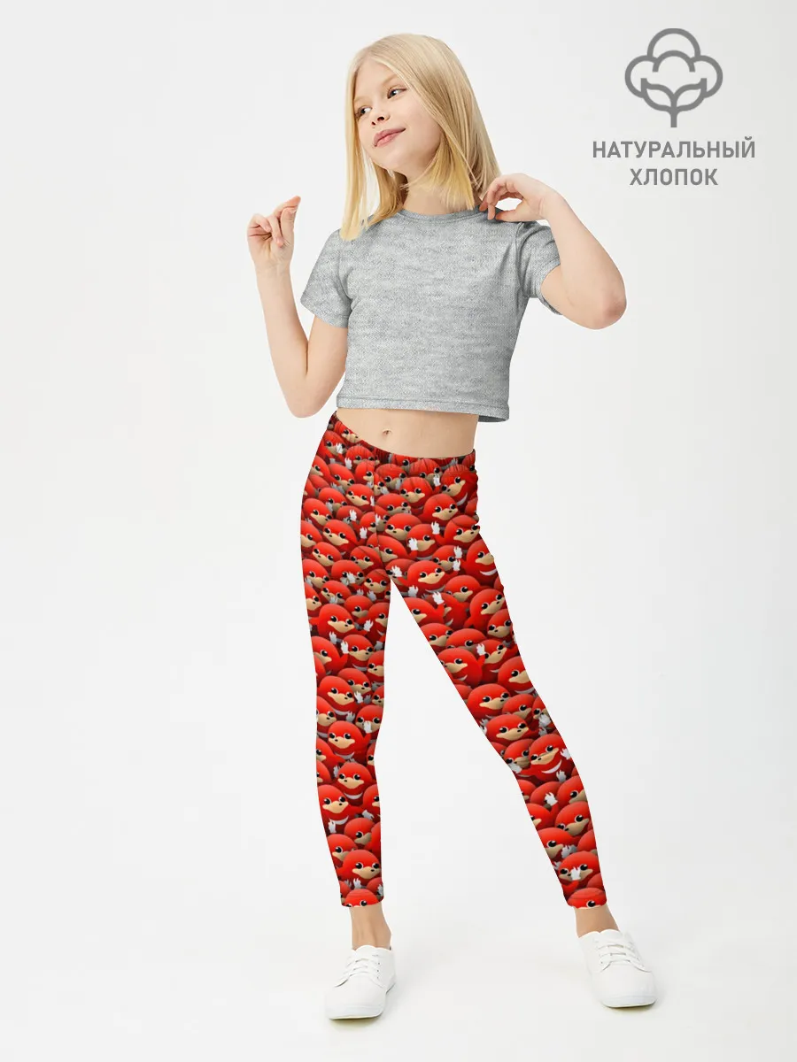 Леггинсы для девочки / Угандийские Наклзы