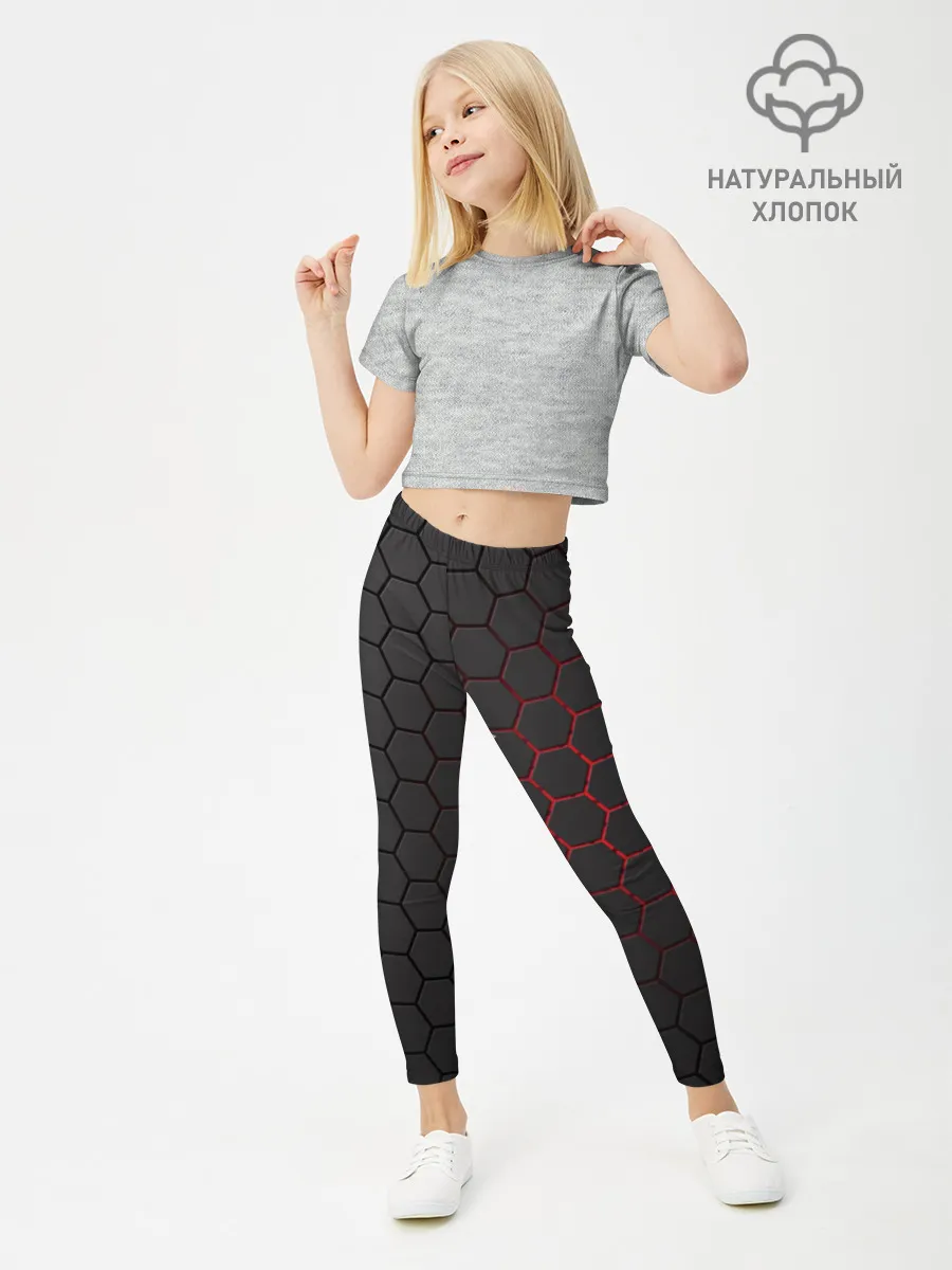Леггинсы для девочки / Соты карбона
