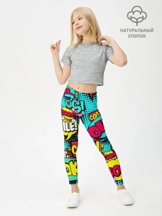 Леггинсы для девочки / Поп-арт в моде