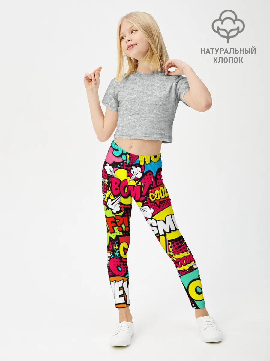 Леггинсы для девочки / Стиль pop-art
