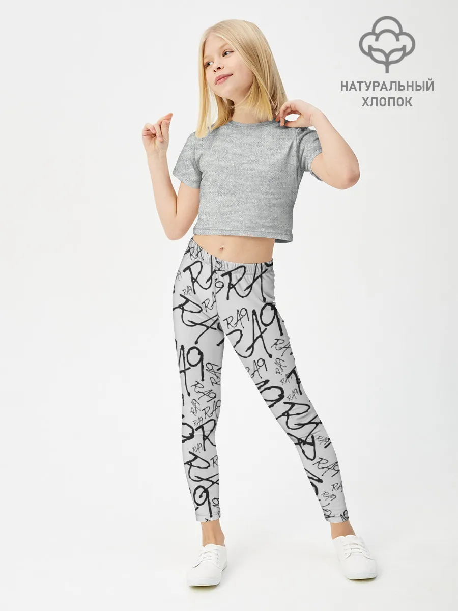 Леггинсы для девочки / RA9 DEVIANT