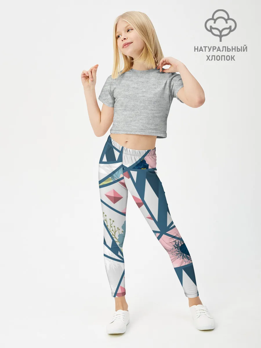 Леггинсы для девочки / Геометрия цветов