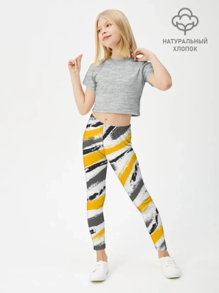 Леггинсы для девочки / Серый-желтый
