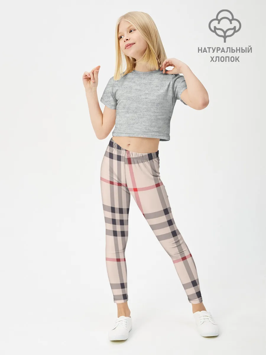 Леггинсы для девочки / Светлая клетка